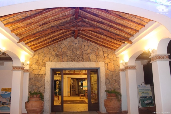 Hotel Nuraghe Arvu (Dorgali)